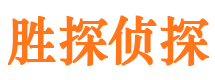 临猗外遇出轨调查取证